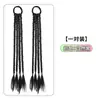 Coleta Postiza Trenzada, Peluca de Doble Coleta, Trenza de Boxeadora, Accesorios para el Cabello de Rastas, Peluca Trenzada, Trenza Falsa, Trenza Colorida