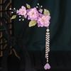 Adorno de cabeça estilo antigo Acessórios de cabelo Hanfu Presilha de cabelo de fada Flor de Juanhua de vidro Franja de orquídea Presilha lateral Acessórios para traje antigo infantil