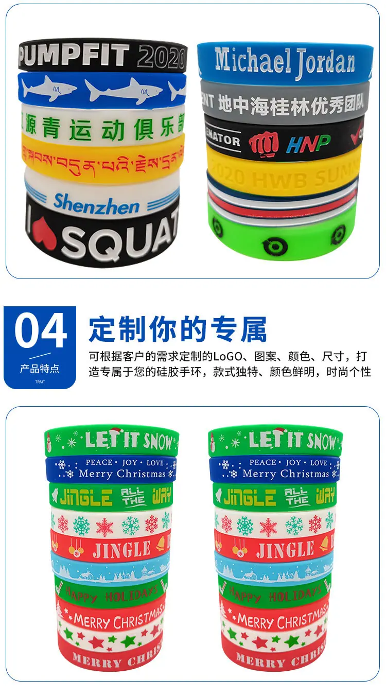 手环修改2_11.jpg