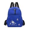 Mochila Bordada de Moda para Mujer 2022 Nueva Tela Oxford Moderna para Mujer Mochila Pequeña de Viaje Moderna Estilo Étnico Mochila Elegante