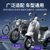 Vehículo Eléctrico Nuevo Soporte para Teléfono Móvil Batería Motocicleta Bicicleta Repartidor Navegación Soporte Fijo para Teléfono Móvil