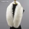 Otoño e Invierno Imitación Cuello de Piel de Zorro Mapache Cuello Falso Bufanda Sombrero Tira Verde Fruta Cuello Chal Cálido