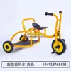 Triciclo para niños de jardín de infantes bicicleta para niños pedal coche de juguete para exteriores scooter de doble equilibrio camión