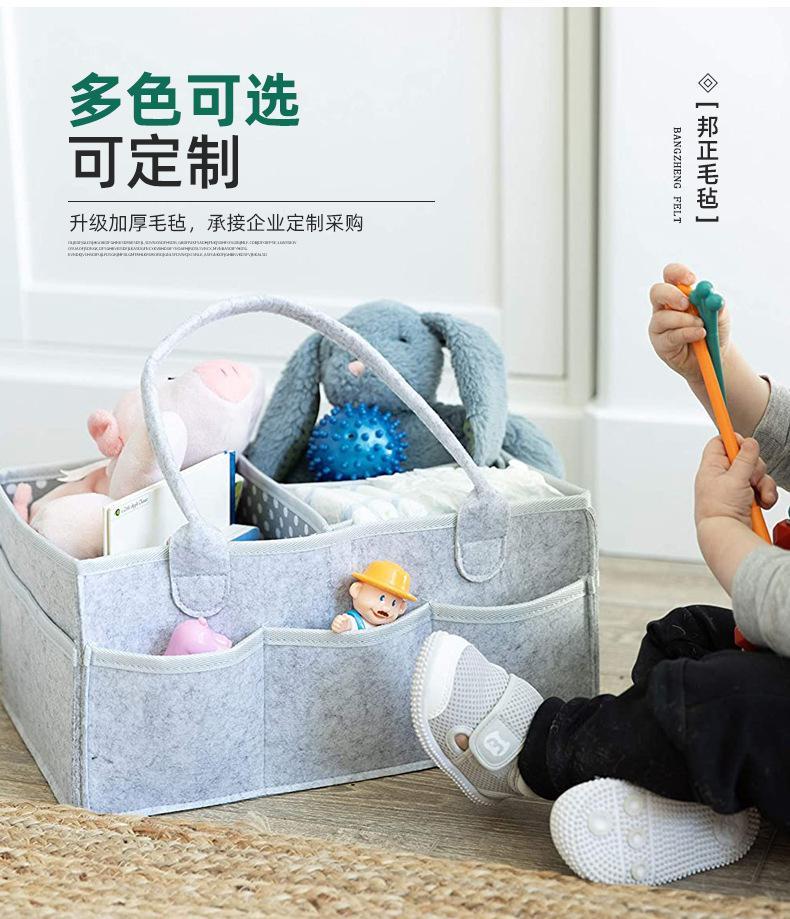 妈咪包