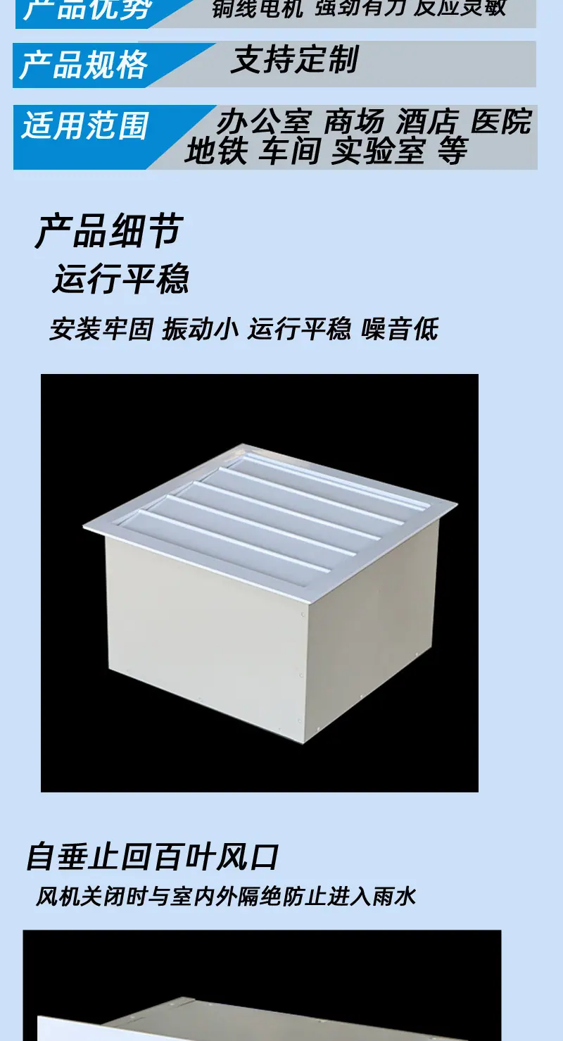详情页模板_04.jpg
