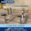 Juego de Mesa y Sillas de Comedor tipo Cantina para 4, 6 u 8 Personas, Adecuado para Estudiantes Escolares, Empleados de Empresa, Comedores de Hospitales, Mesa y Sillas de Comedor Integradas