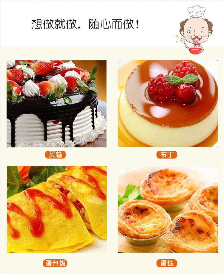 详情 (3).jpg