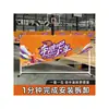 Barandilla de cerramiento de cancha de baloncesto valla metálica para evento deportivo panel de aislamiento de tela publicitaria para evento de ping pong