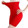 Fábrica Directa Calzón Bóxer de Cintura Alta para Control de Abdomen Ropa Interior para Levantar el Vientre y Cadera Pantalones Moldeadores de Cuerpo Postparto para Mujer Talla Grande Adelgazantes