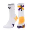 Calcetines de Baloncesto de Media Caña Calcetines Élite Profesionales para Hombre y Mujer Calcetines Altos Antideslizantes de Rizo para Correr Calcetines Deportivos Transpirables de Media Caña
