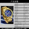 Pulseira de Relógio Masculino Popular Transfronteiriça Conjunto de 2 Peças Relógio de Pulso Masculino de Quartzo com Mostrador Grande de Alta Qualidade Conjunto para Venda por Atacado