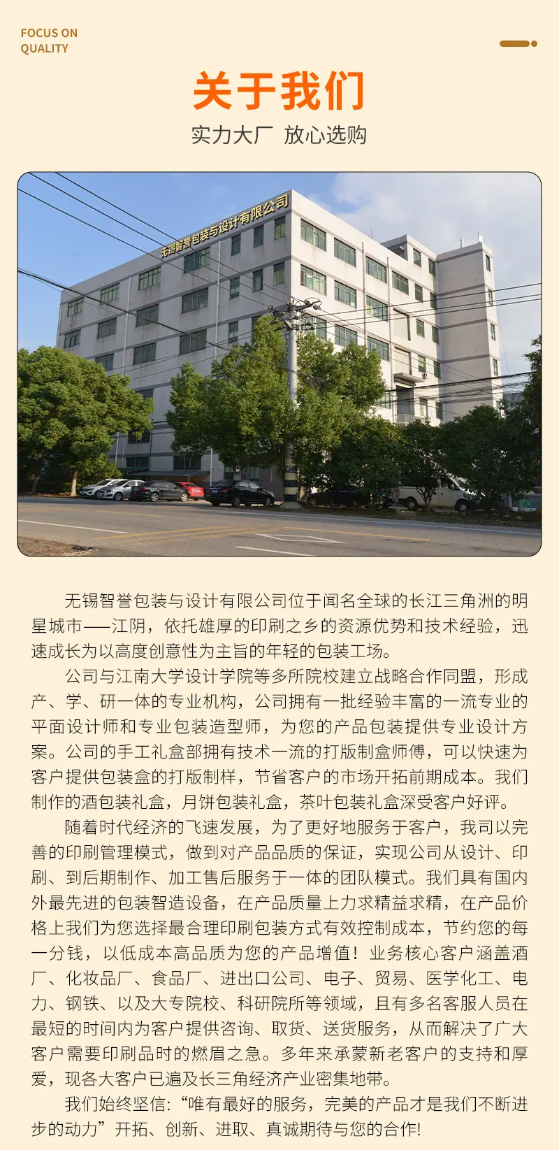 详情2_13
