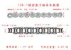 Tamaños de Cadena Industrial de Transmisión Donghua Ziqiang: 5 Puntos, 6 Puntos, 1 Pulgada, 4 Puntos, 08B, 10A, 12A, 16A, 20A, 24A, 28A, 32A