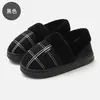 Zapatos de Algodón para Hombre Tallas Grandes Otoño e Invierno Hogar Interior Felpa Cálida Suela Gruesa Talón Antideslizante Pantuflas de Algodón Mujer Venta al por Mayor