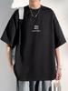 Camiseta de jacquard holgada de media manga con bordado de letras para hombre, de alta gama, estilo americano, de verano, de marca de moda, de media manga