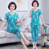 Conjunto de Seda Gelada de Manga Curta de Verão da Mamãe, Conjunto de Duas Peças para Mulheres de Meia-Idade e Idosas, Vestido de Verão da Vovó, Roupas para Idosos, Verão Feminino