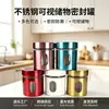 Pote de armazenamento transparente de aço inoxidável com janela, pote para lanches e frutas secas, pote de armazenamento de alimentos multicolorido, atacado transfronteiriço