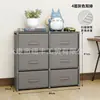 Gabinete de noche para dormitorio, para almacenamiento simple de ropa interior, gabinete multicapa con cajones al por mayor, gabinete de ensamblaje de pie