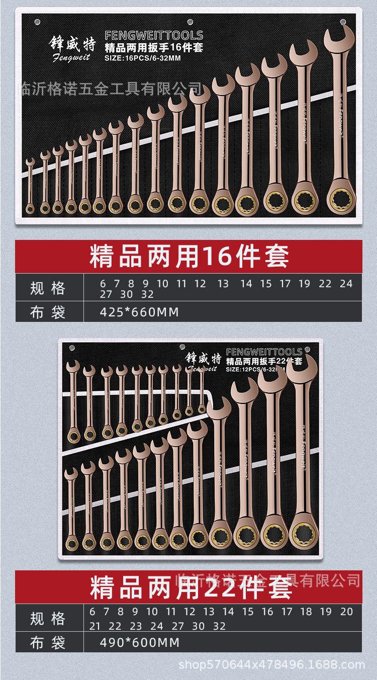 详情图片_15.jpeg