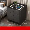 Mesa de Cabeceira Inteligente Armário Inteligente de Cabeceira para Quarto de Apartamento Pequeno Luxo Leve Italiano Carregamento Sem Fio Simples com Armário Inteligente Multifuncional
