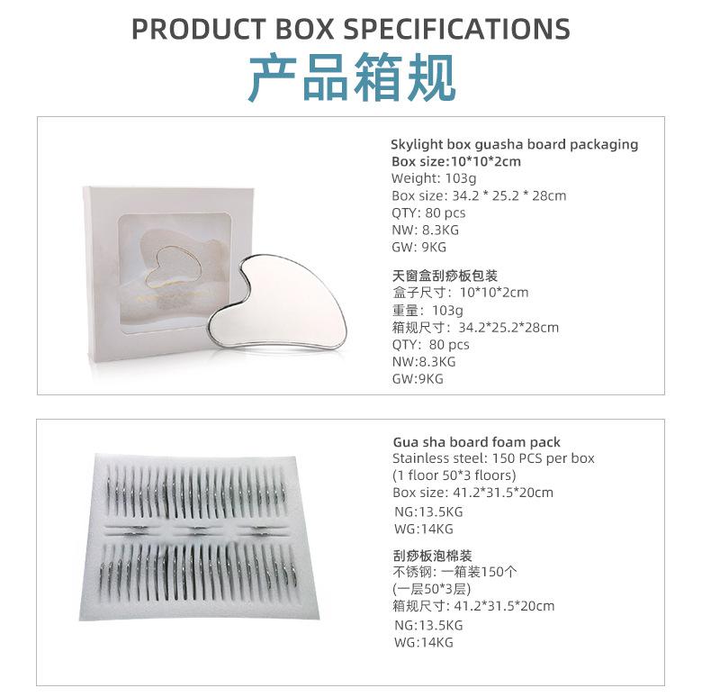 中英文详情_06.jpg