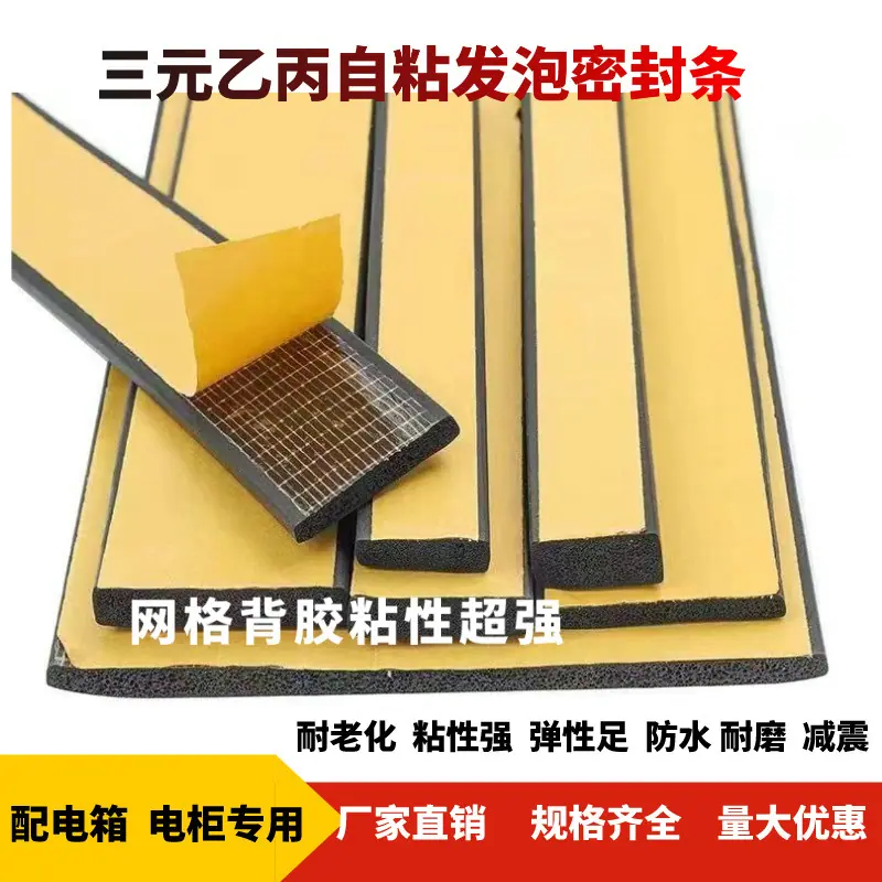 蓝牙耳机新品销售图文风宣传主图__2024-04-11+16