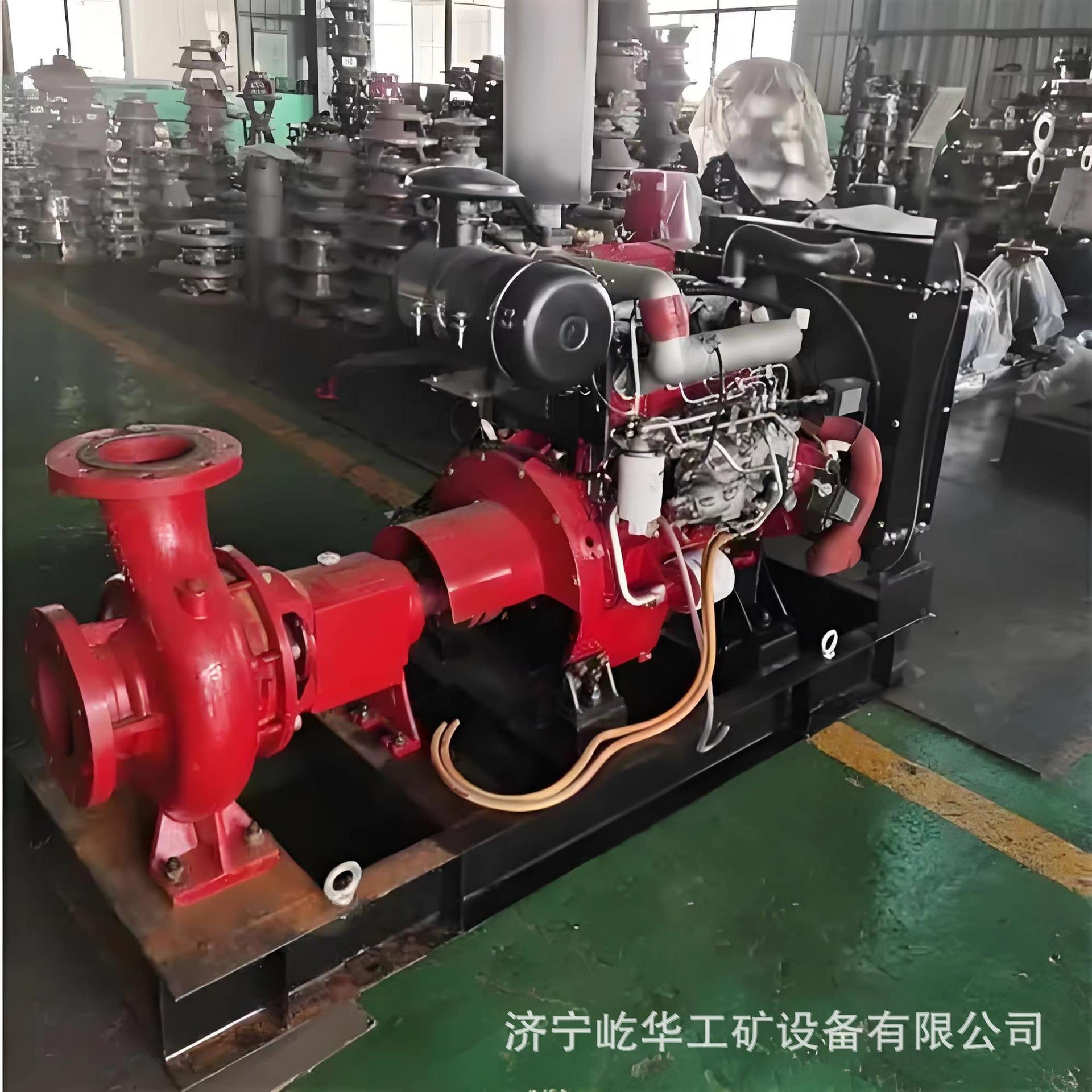 消防泵S9.jpg