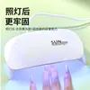 Uñas Postizas Semi-Brillo Pegamento Sólido de Gel Terapia de Luz UV Pegamento Sólido de Gel Uñas Postizas Uñas Postizas Sólidas Removibles Súper Pegajoso y Fuerte Duradero