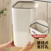Cubo de basura de baño para pared para espacios estrechos, cubo de basura doméstico de gran capacidad para baño, papelera sin necesidad de agacharse