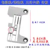 Placa de Aguja para Máquina de Coser Overlock/Borde de Tres Agujas Seis Líneas Jack de Alta Resistencia Flecha Plateada Pegasus Transfronterizo
