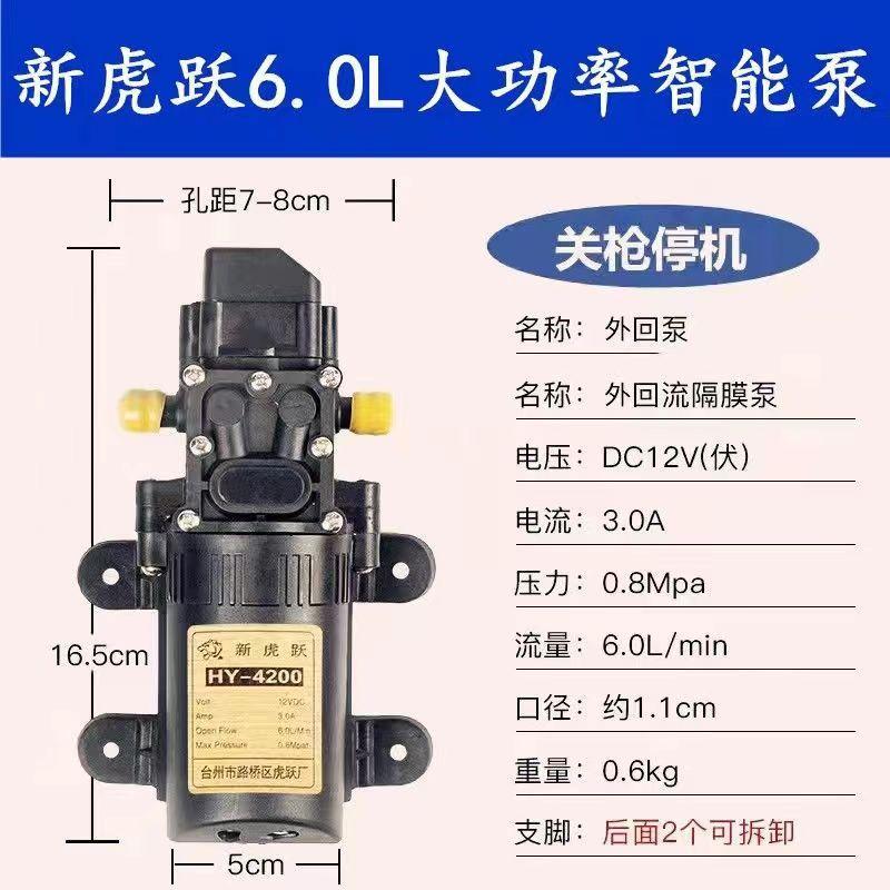 微信图片_20240831223617
