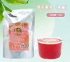 Vigor de Polegar Sacos de 1KG Suco Concentrado Sabor Goiaba Morango Cítrico Chá com Leite Loja de Bebidas Atacado Comercial