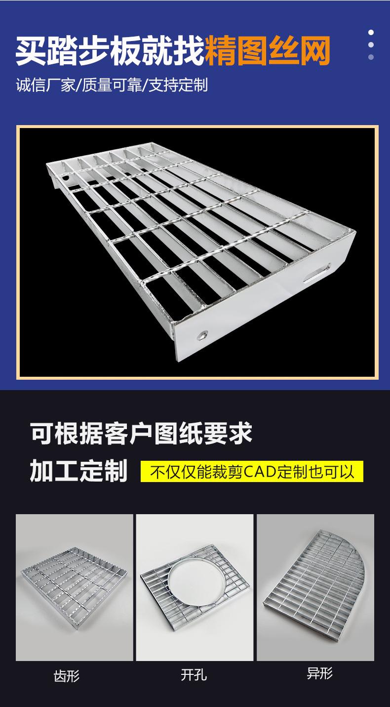 详情_04