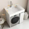 Armario compacto para lavandería de balcón con fregadero integrado, armario para lavadora de carga superior con tabla de lavar, mueble de baño