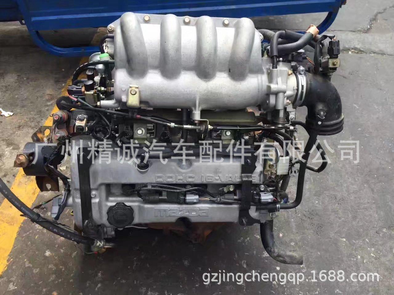 福美来1.6发动机1