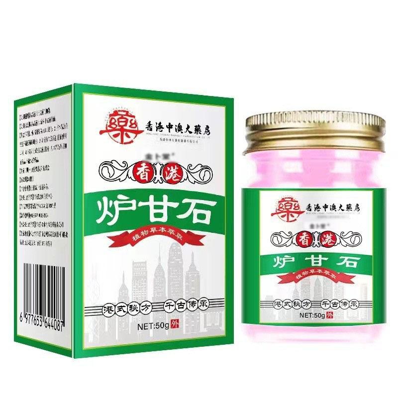 O1CN01oiLPPS1NJ28xJvZrn_!!2213