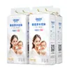 Mãe e Bebê Pendurado Papel Higiênico 5 Camadas Espessas Absorvente Fabricante Atacado Pendurado Saco Grande de Papel Higiênico Caixa Cheia de Lenços de Papel