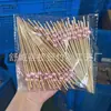 Palitos de Frutas com Contas Douradas Galvanizadas 100 Peças/Pacote Palitos de Cocktail com Contas Prateadas Decoração de Aperitivos Espetos de Bambu 8mm Contas Douradas