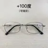 Armazones de Gafas de Titanio Memory del Fabricante Original 651 Se Pueden Montar con Lentes Progresivas de Lectura, Nuevos Armazones de Gafas Ópticas de Metal