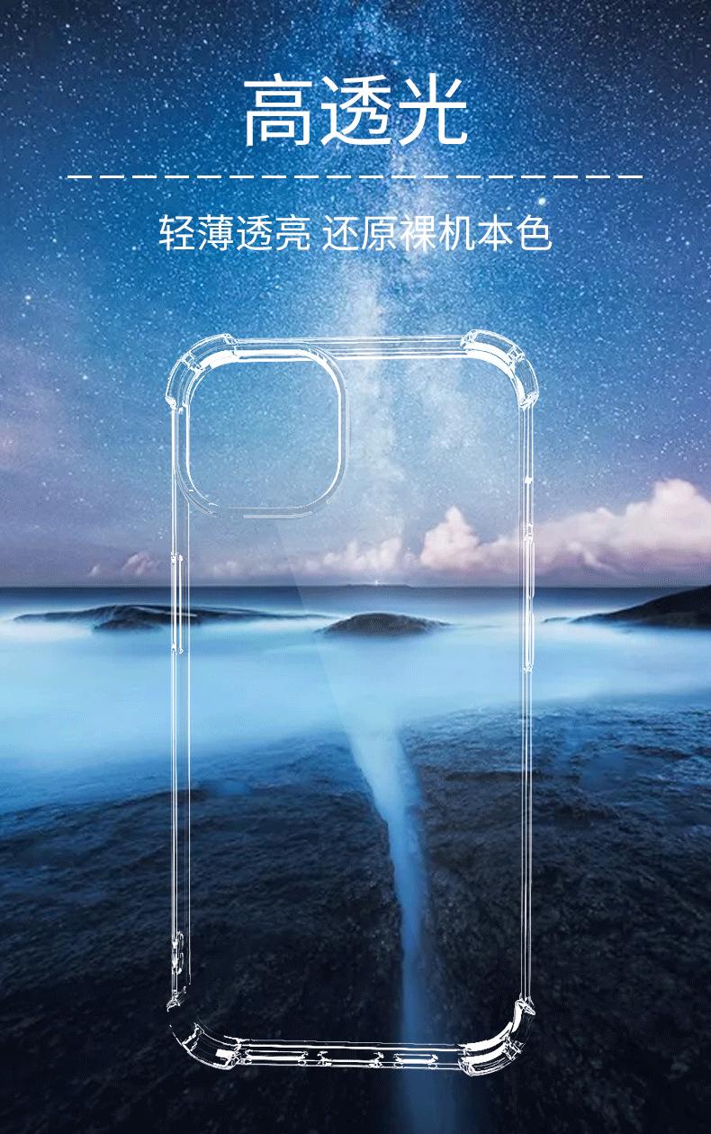 详情_08
