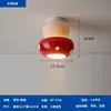 Lámpara de Pared para Balcón Pasillo de Hongos Dopamina Iluminación Empotrada en Techo para Cafetería Tienda de Postres Área Infantil Luz de Techo para Vestíbulo