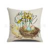 Funda de almohada de conejo de Pascua nórdico para el hogar transfronteriza Funda de almohada para sofá Funda de almohada de mesita de noche Funda de almohada de lino Venta al por mayor
