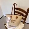 Bolso Tejido de Paja de Moda Tendencia 2026 Elegante para el Día a Día Artístico de Moda Bolso Cesta para Productos de Gran Capacidad Bolso Tote Tejido