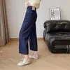 Calça Jeans Cropped Reta de Tencel Cor Clara para Mulheres, Estilo Fino de Outono, Tamanho Grande, Cintura Alta, Emagrecimento, Calça Wide Leg Drapada de Seda Gelada