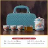 Juego de Té de Esmalte de Porcelana Blanca Portátil para Exteriores Juego de Tazas Rápidas Regalos para Eventos de Bienestar Publicidad en Conferencias Regalos Empresariales