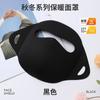 Máscara Facial Quente para Outono e Inverno, Proteção Facial Completa, Nova Máscara Estilosa, Forrada com Lã, à Prova de Frio, para Andar de Bicicleta Elétrica