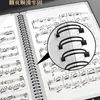 Carpeta para Partituras, Carpeta para Partituras Musicales, Carpeta Específica para Piano, Portadocumentos Expandible de Hojas Sueltas, Carpeta de Archivo A4, No Reflectante