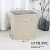 Caja de Almacenamiento de Terciopelo, Cesta de Almacenamiento de Tela, Cesta de Almacenamiento de Ropa, Cesta para Ropa Sucia, Cesta de Almacenamiento para Snacks y Juguetes