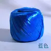 Cuerda de Plástico de Nuevo Material Colorida, Cuerda para Atar, Cuerda de Empaque, Cuerda de Embalaje, Cinta de Película Desprendible, Cuerda de Bola de Hierba, Cuerda Selladora