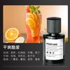 Aromaterapia de carro para homens e mulheres, perfume especial para remoção de odores de carro, ornamentos de fragrância de carro, fragrância leve de longa duração e de alta qualidade